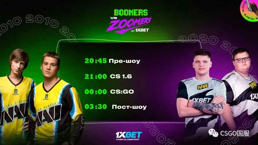 关于热血球场风起云涌，豪门争夺头名展开角逐的信息