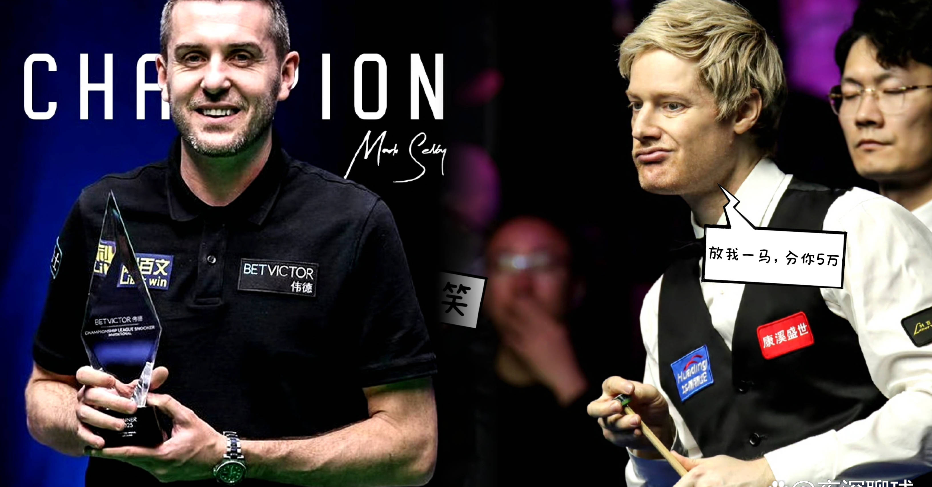 最佳对手！豪门球队在国际比赛中竞争