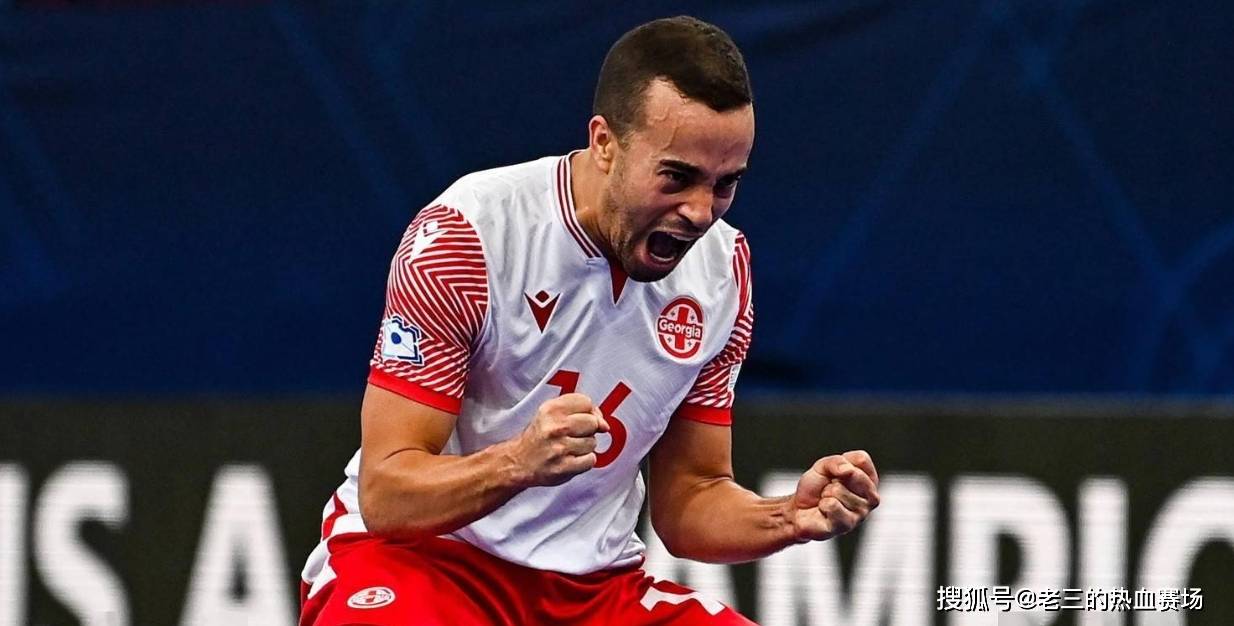 关于欧洲杯篮球赛:希腊队大胜西班牙晋级半决赛的信息 关于欧洲杯篮球赛:希腊队大胜西班牙晋级半决赛的信息