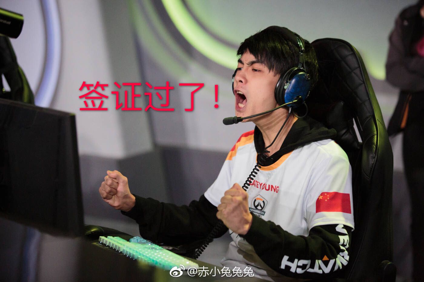 台湾队备战全员上阵，准备实现胜利的简单介绍