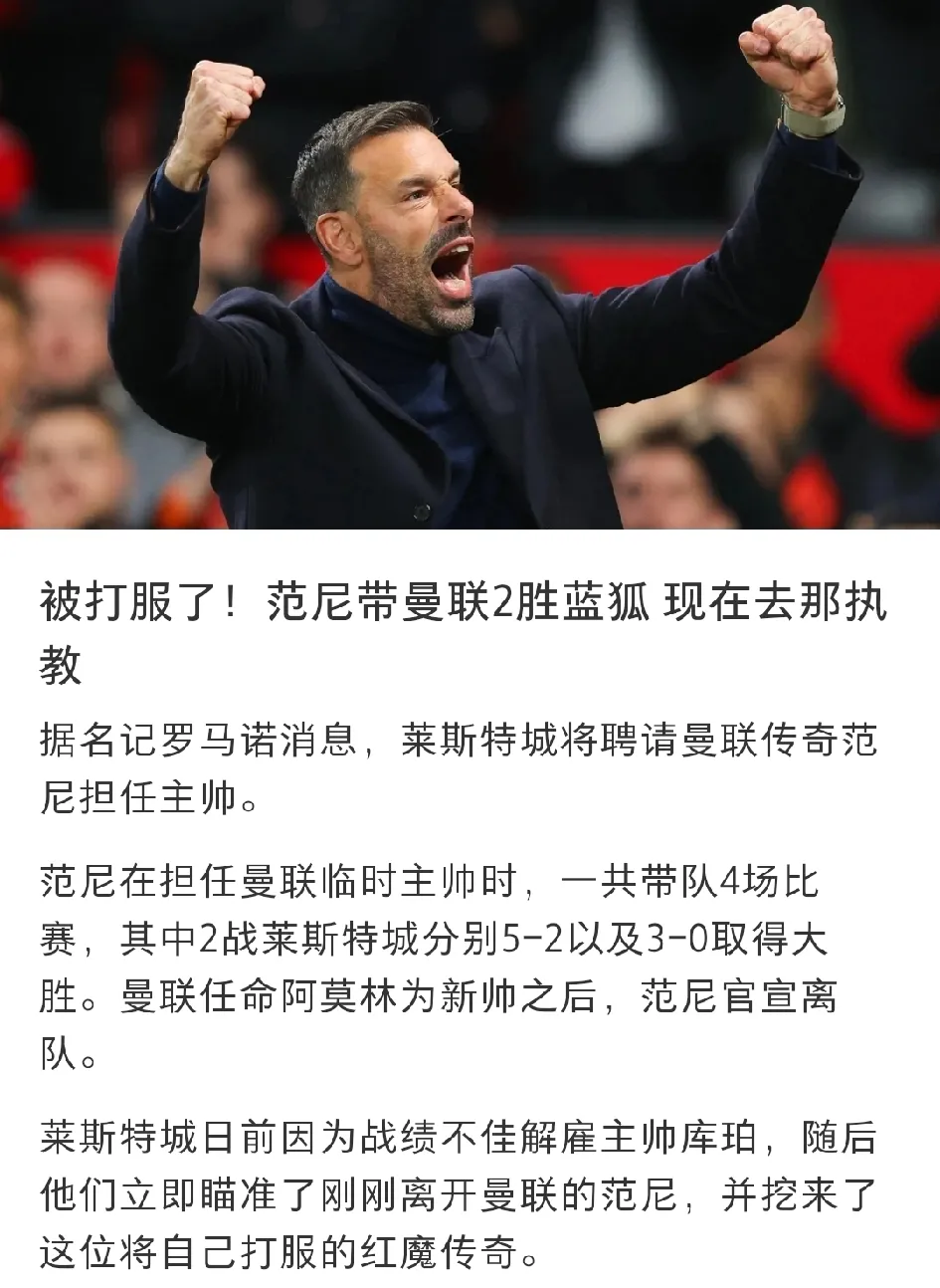 爱游戏app下载-关于尼姆球队士气高涨期待连胜的信息