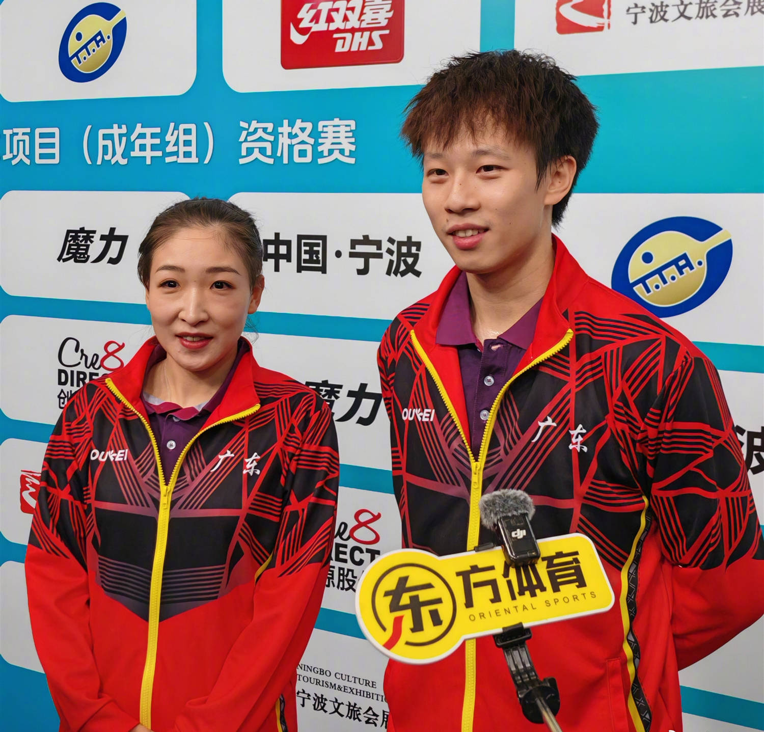 爱游戏官网网页版入口-精神风采！选手赛场上呈现出魅力与实力