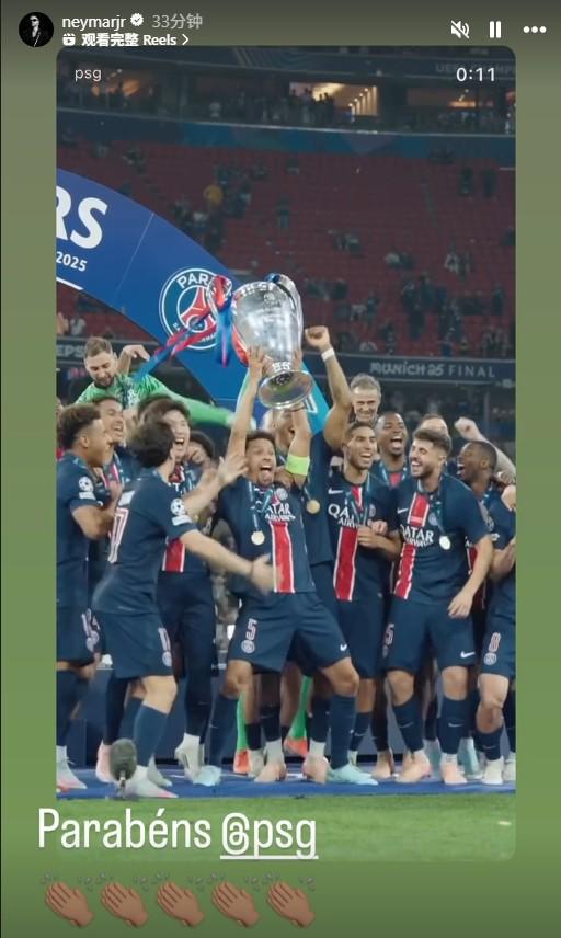 巴黎圣日耳曼豪取主场胜利,继续向冠军逼近的简单介绍 巴黎圣日耳曼豪取主场胜利,继续向冠军逼近的简单介绍