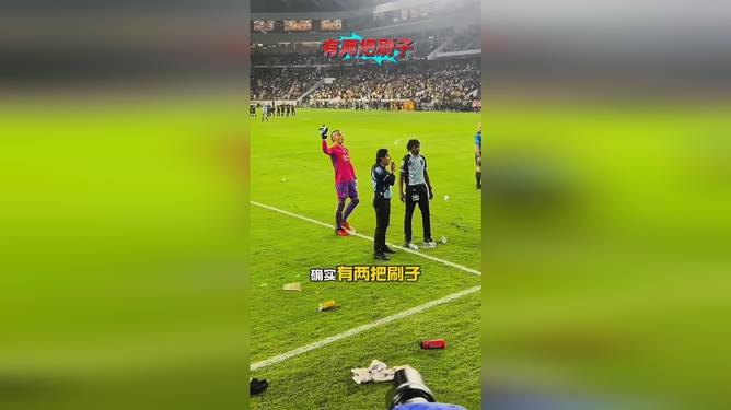 爱游戏在线-队员出现纠纷，球场冲突频发引争议
