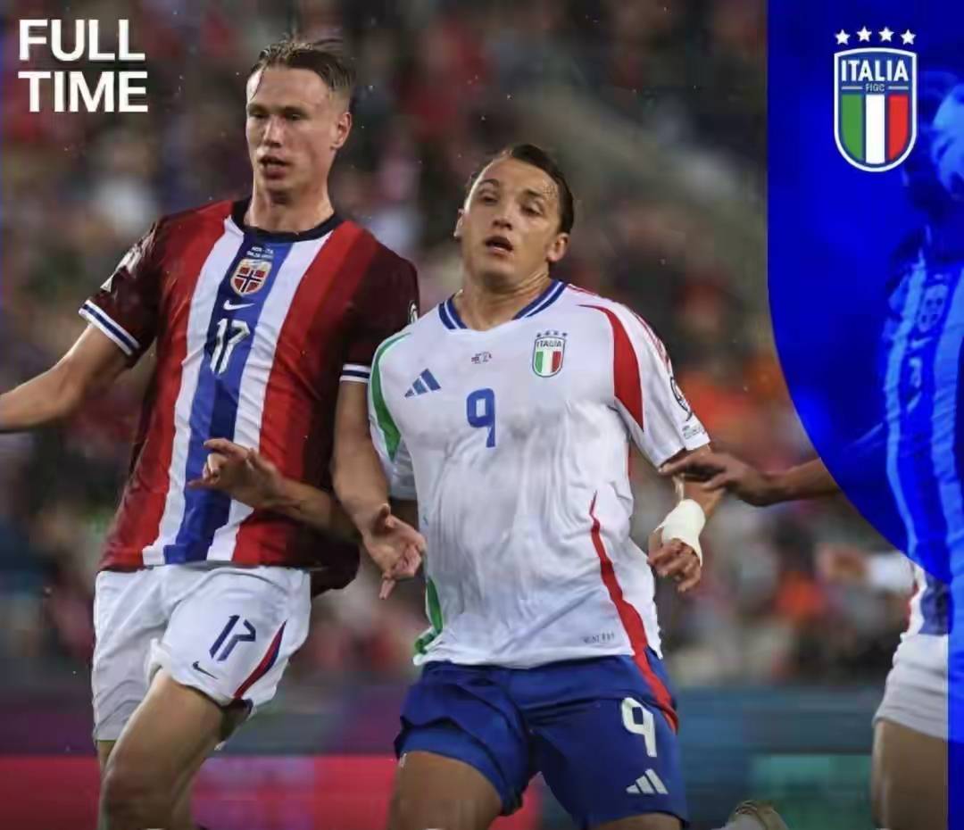 爱游戏入口-德国队主场惨败，意大利晋级决赛