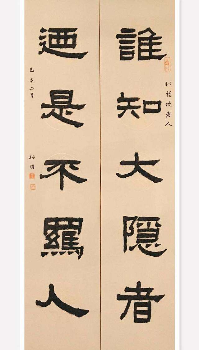 爱游戏官网入口-关于沙德致致贼次，波一负败，积下榜衰的信息