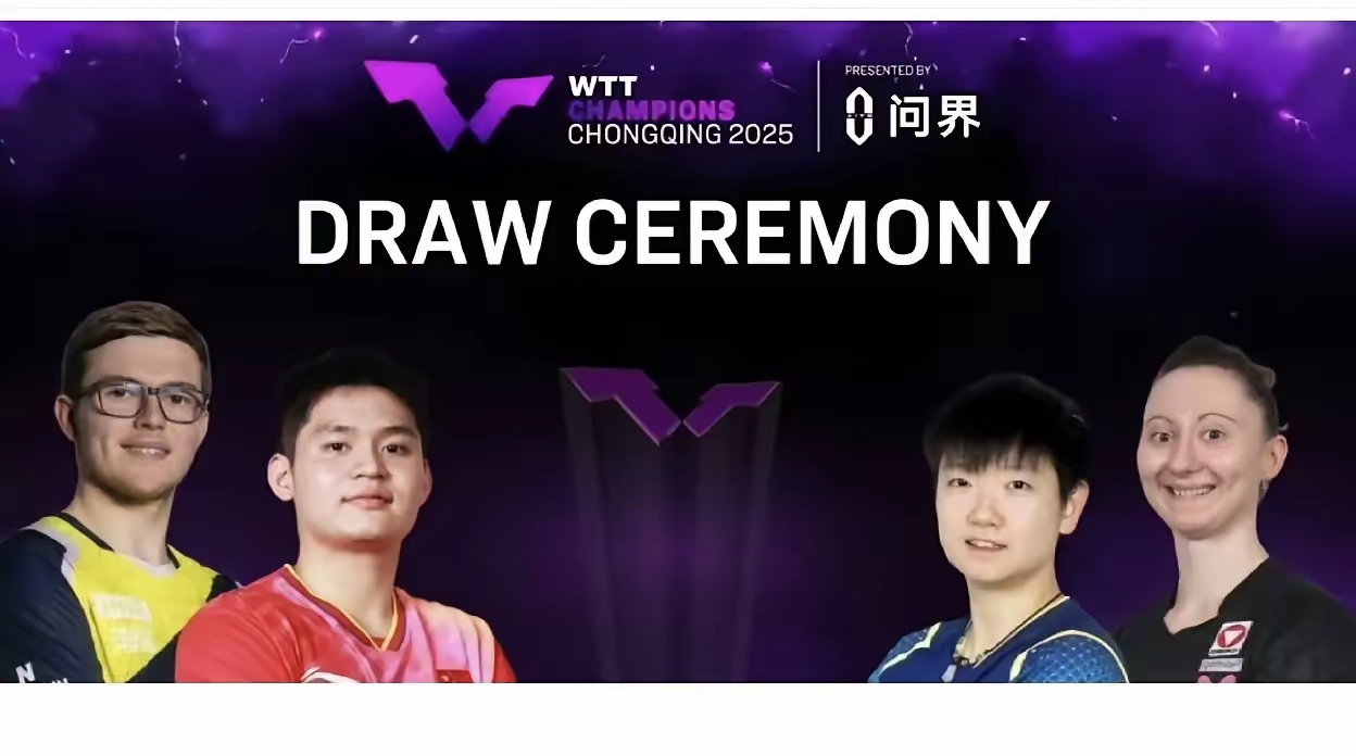 爱游戏官方登录入口-包含卫冕冠军被非常规球队挑战，战术需要调整的词条