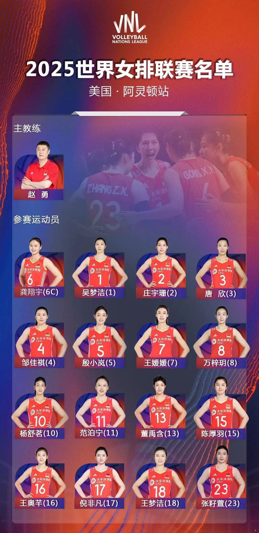 爱游戏网页版-精彩战术对抗，现场球迷情绪高涨，全情投入的简单介绍