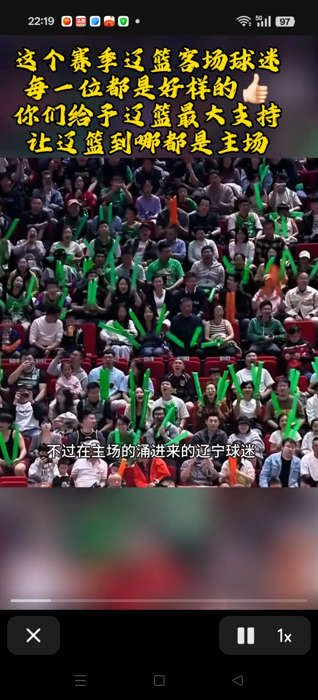 精彩战术对抗,现场球迷情绪高涨,全情投入的简单介绍 精彩战术对抗,现场球迷情绪高涨,全情投入的简单介绍