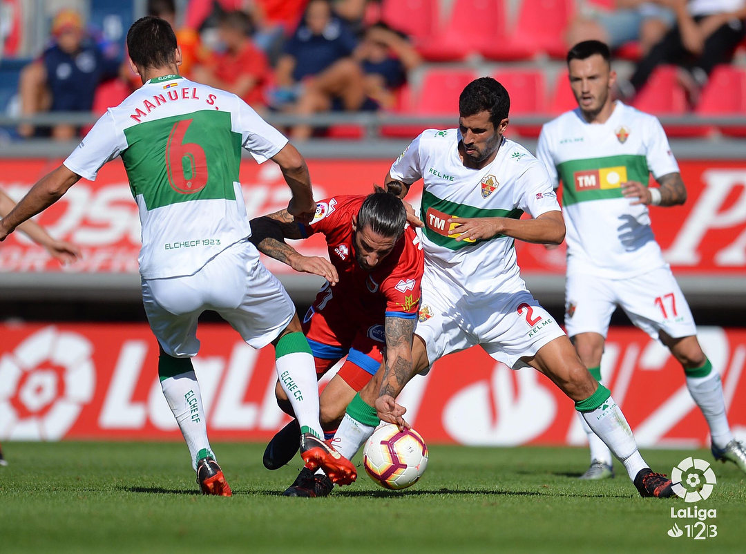 包含格拉纳达客场绝杀对手，积分榜排名升高的词条