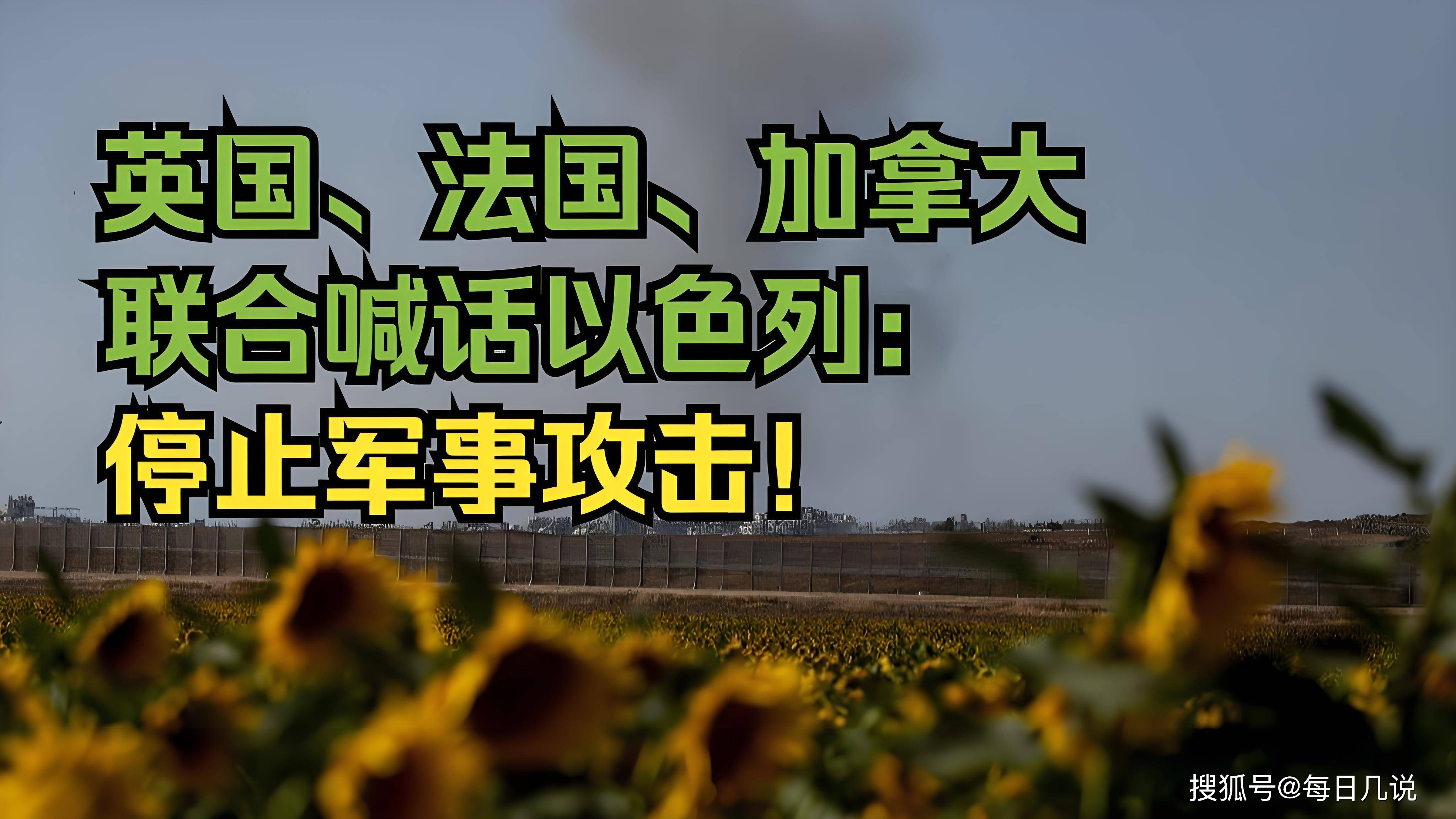 葡萄牙压力山大:北马其顿欲突围的简单介绍 葡萄牙压力山大:北马其顿欲突围的简单介绍