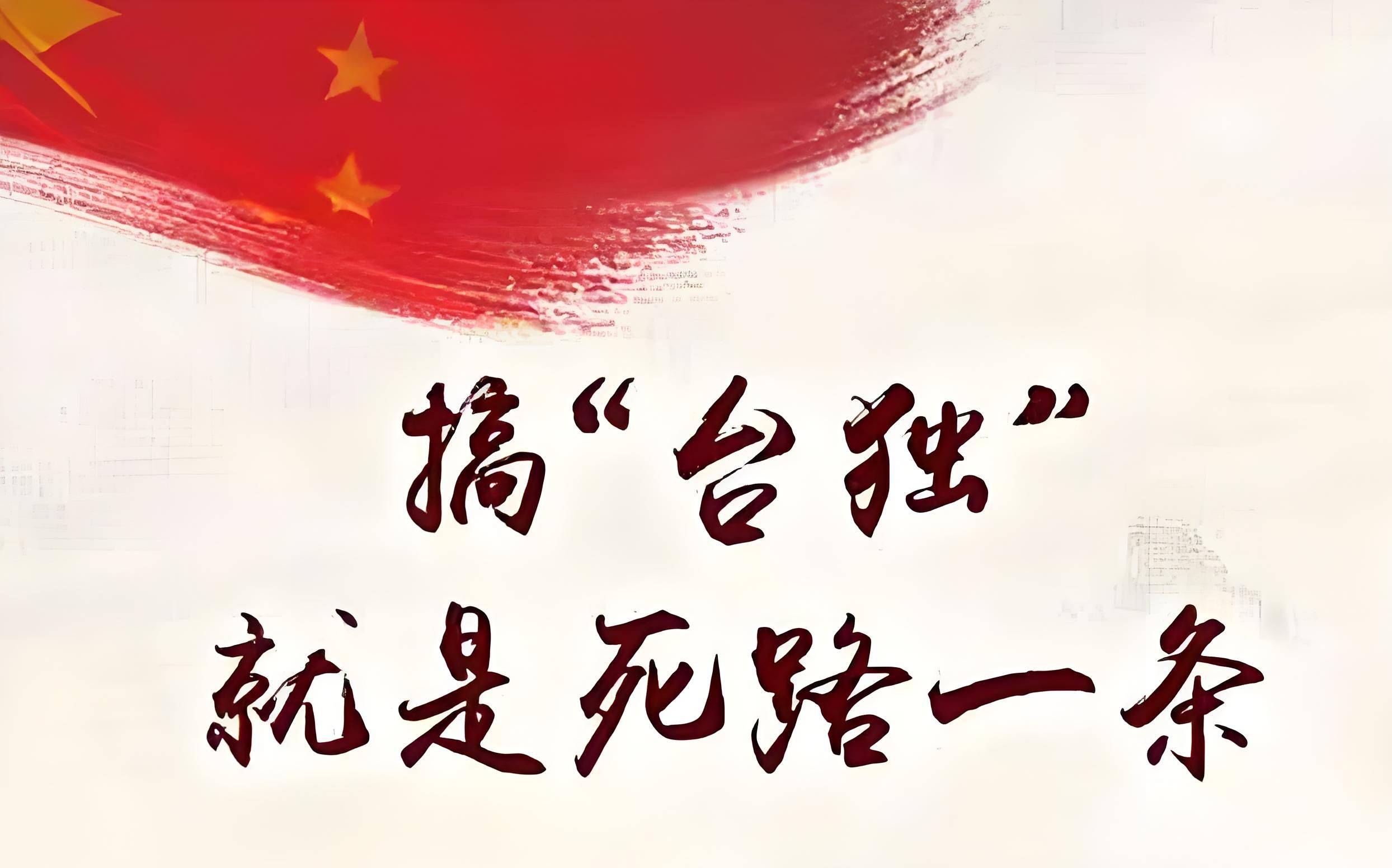 追求胜利的决心,决定一切命运赛程 追求胜利的决心,决定一切命运赛程