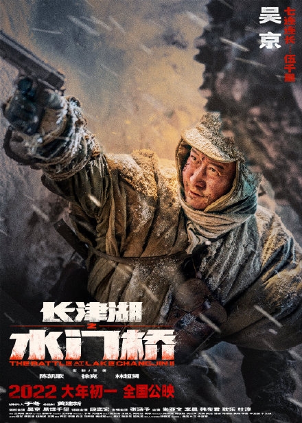 惊险对战即将打响,胜负之争悬念难解 惊险对战即将打响,胜负之争悬念难解