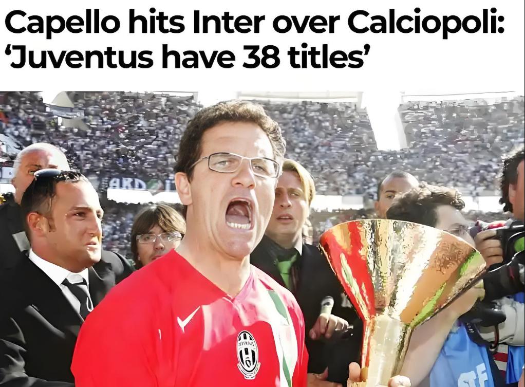 尤文图斯主教练表示球队目标是冠军