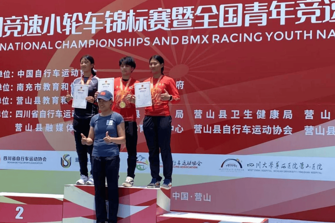 爱游戏官网入口-无畏挑战，运动员敢于突破创造佳绩