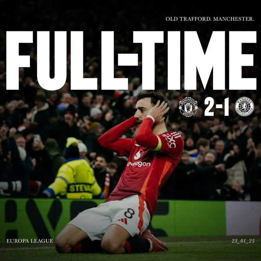 关于曼联大胜亚特兰大,杀入欧冠半决赛的信息 关于曼联大胜亚特兰大,杀入欧冠半决赛的信息