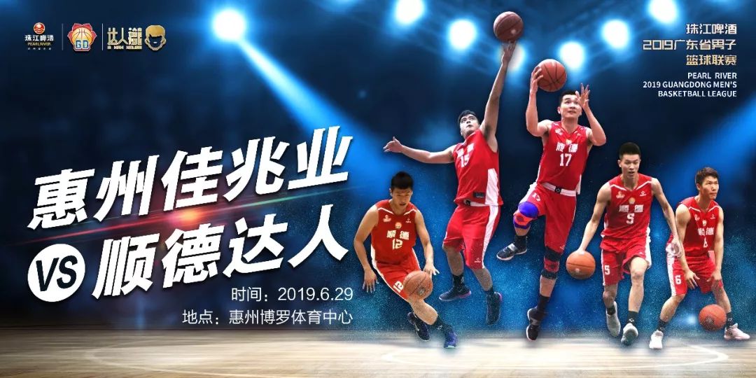 澳大利亚篮球联赛季后赛进入白热化阶段的简单介绍 澳大利亚篮球联赛季后赛进入白热化阶段的简单介绍