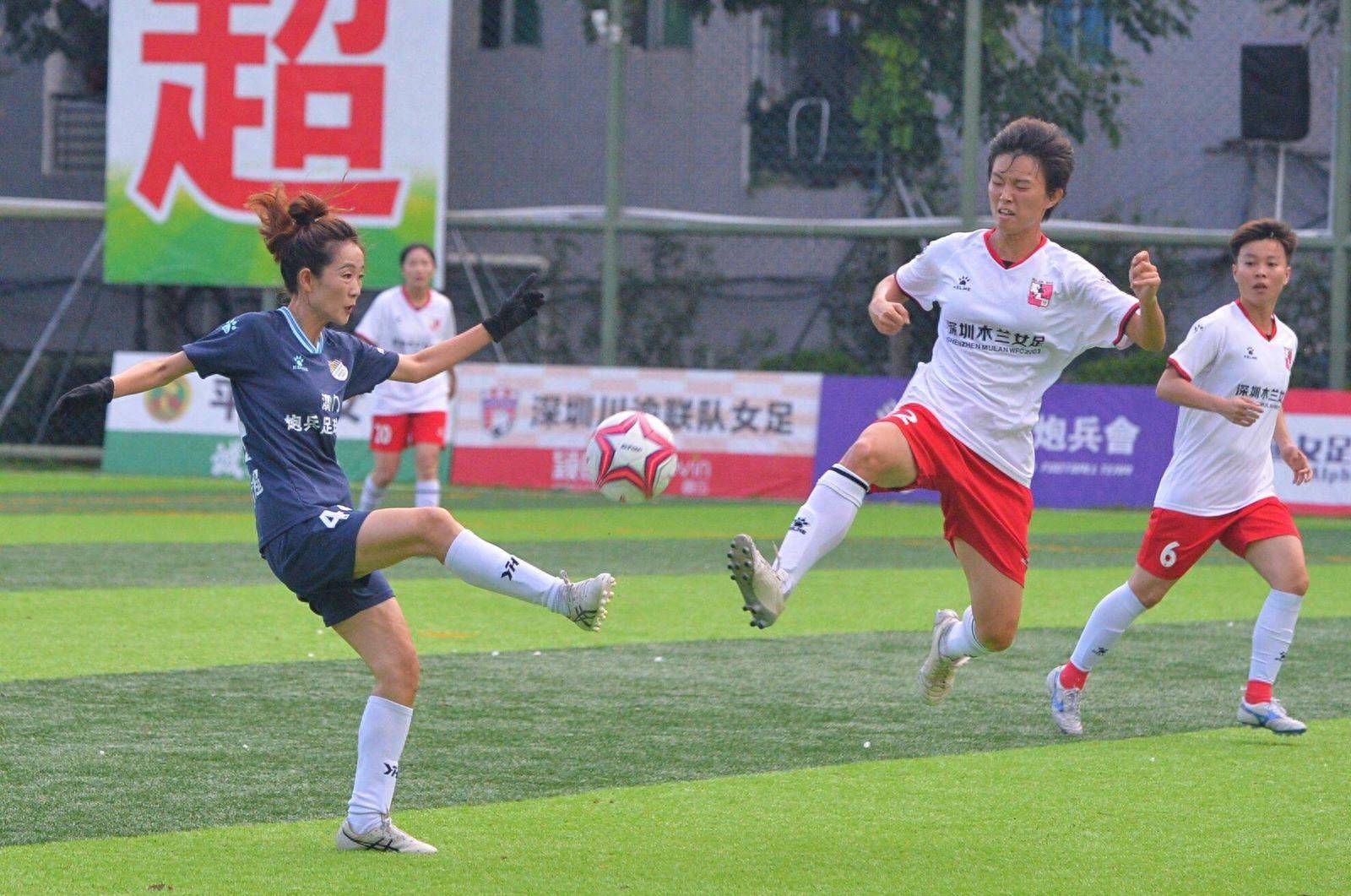 强队展示实力，引爆足球热潮