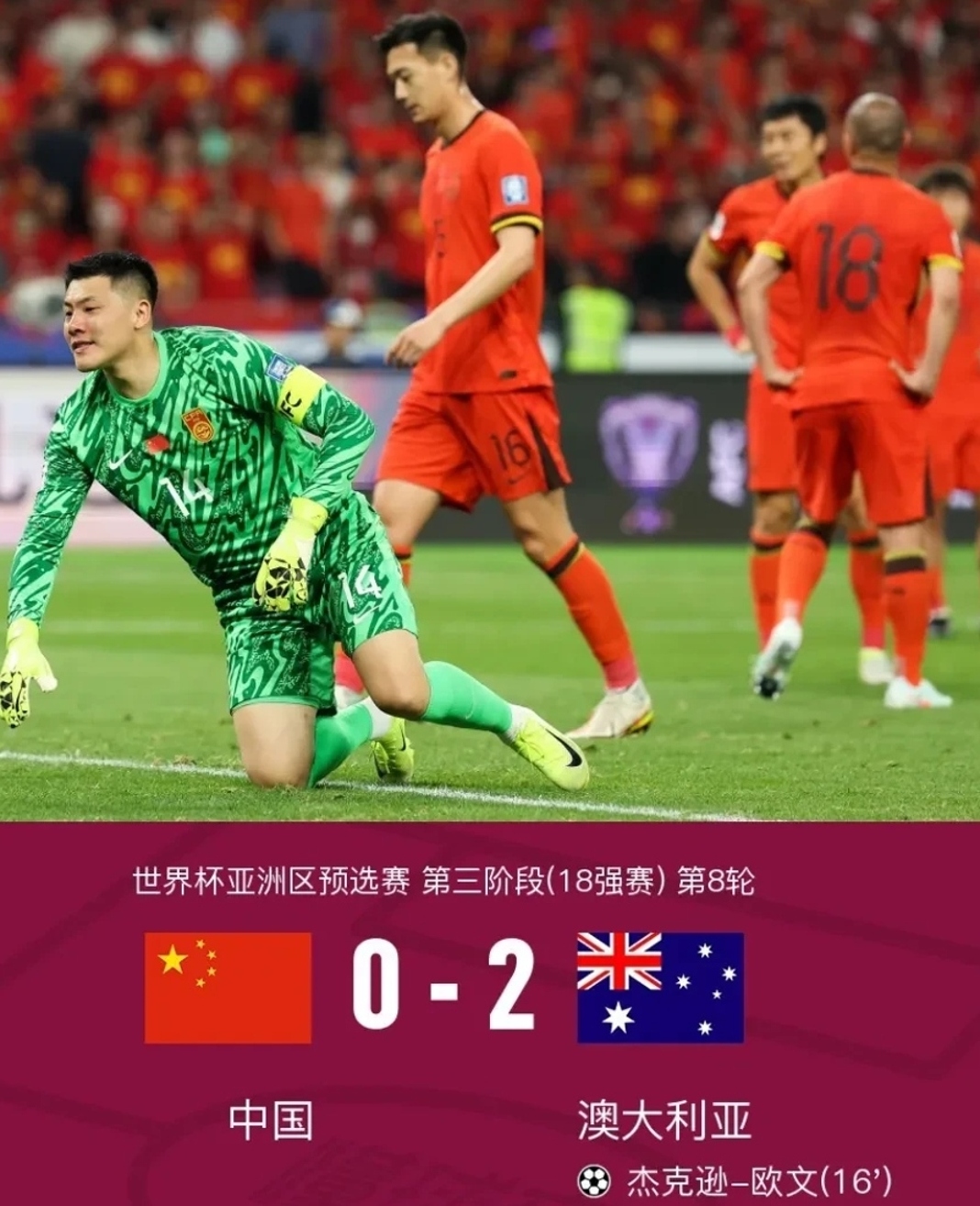 爱游戏官网网页版入口-关于国际足球盛事强强交锋点燃战火的信息