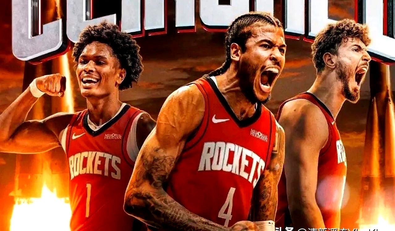 爱游戏官网-火箭遭逢三连败，球队状态堪忧！的简单介绍