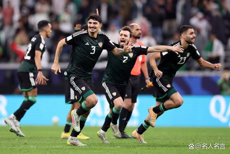 爱游戏体育官网-阿尔及利亚队击败对手晋级四强